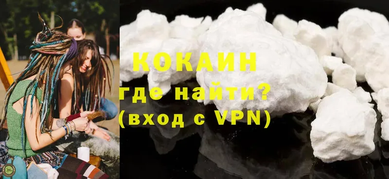 Купить наркотик аптеки Приволжский Конопля  Alpha PVP  АМФЕТАМИН  ОМГ ОМГ зеркало  Cocaine  ГАШ  Меф 